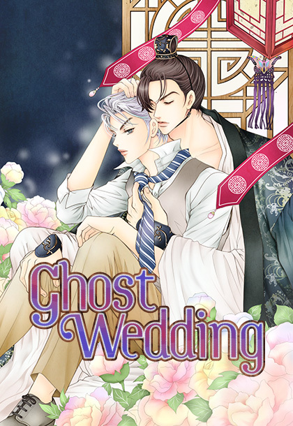 Ghost Wedding