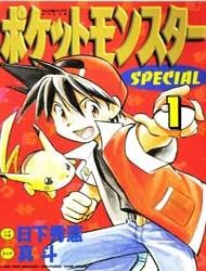 Pokemon Adventures