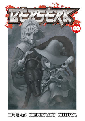 Berserk (Official)